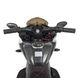 Детский электромотоцикл Bambi Racer M 4274EL-1