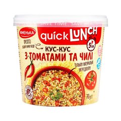 Кус-Кус с томатами и чили Quick Lunch Жменька 70 г