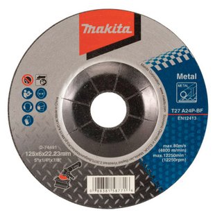 Шліфувальний диск по металу Makita 125x6.0x22.23 мм, A24P