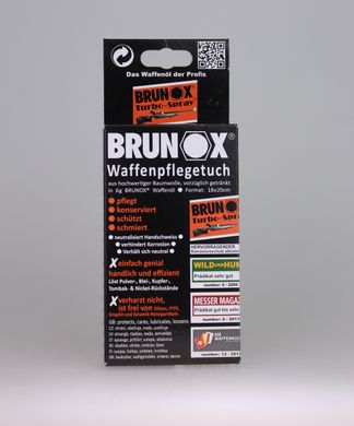 Brunox Gun Care серветки для догляду за зброєю 5шт в коробці