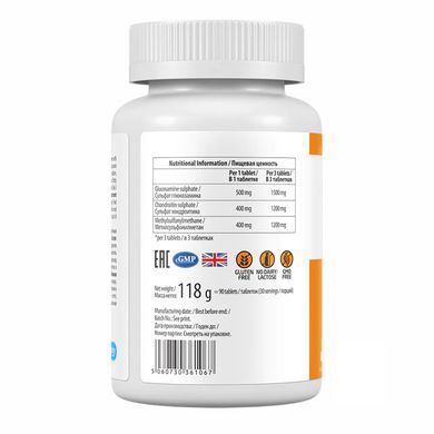 Ultravit Glucosamine Chondroitin MSM - 90 tabs