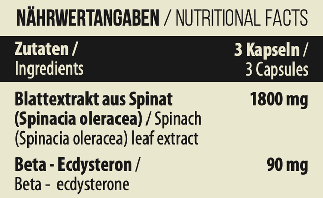 MST Beta Ecdysterone 120 капсул