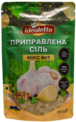 Соль приправленная Микс №1 со свежим чесноком, черным перцем и травами Idealetta 170 г х 3 шт