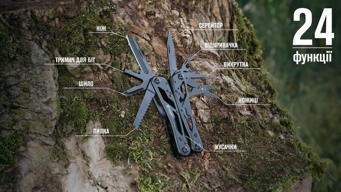 Мультитул Multi Tool Ganzo G202B