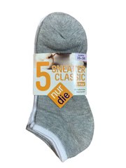 Жіночі шкарпетки Nur Die бавовняні 5 пар р. 35-38 Сірий/Білий