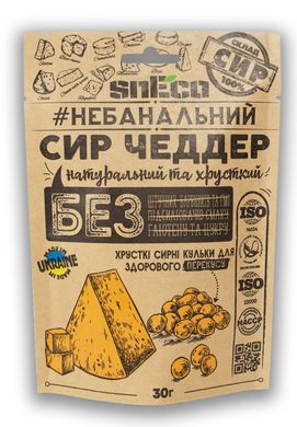 Сир сушений snEco Чеддер 30 г