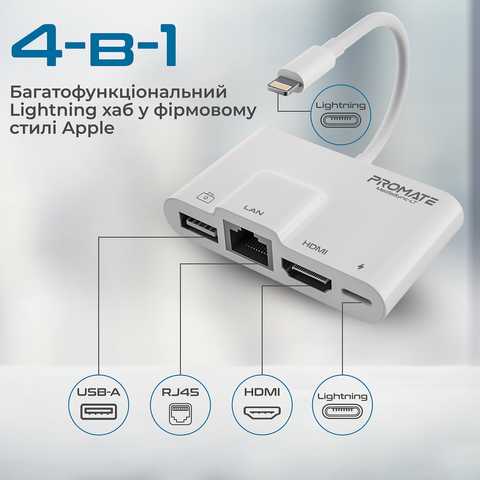 4 в 1 Micro USB OTG Адаптер зарядного кабеля концентратора с функцией зарядки