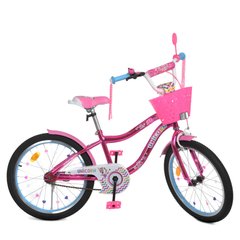 Велосипед дитячий PROF1 Y20242S-1 20 дюймів малиновий