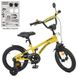 Велосипед дитячий PROF1 Y14214 14 дюймів жовтий