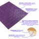 3D панель самоклеющаяся кирпич Фиолетовый 700x770x5мм (016-5) SW-00000150