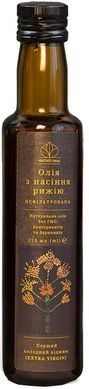 Олія з насіння рижію Чистий смак 250 мл