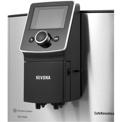 Кофемашина автоматическая NIVONA CafeRomatica NICR 825