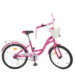 Велосипед дитячий PROF1 Y2026-1 20 дюймів фуксія