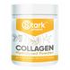 Collagen Hydrolyzed Powder - 200g