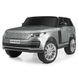 Детский электромобиль Джип Bambi M 4175EBLRS-11 Land Rover