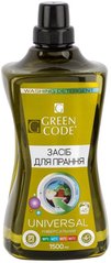 Жидкое средство Универсальное Green Code для стирки белья 1500 мл