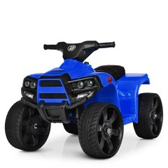 Детский электроквадроцикл Bambi Racer M 3893EL-4