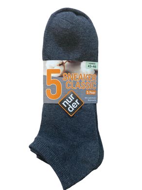 Шкарпетки чоловічі Nur Der короткі 5 пар р. 43-46 Темно сірий (485508)