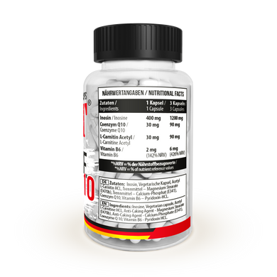 MST Inosine + Q10 | Інозин + коензим Q10 | 90 капсул