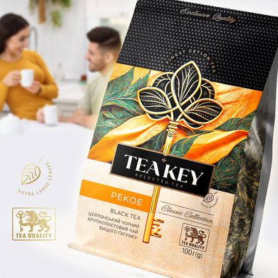 Чай чорний розсипний крупнолистовий Pekoe TEA KEY 100 г