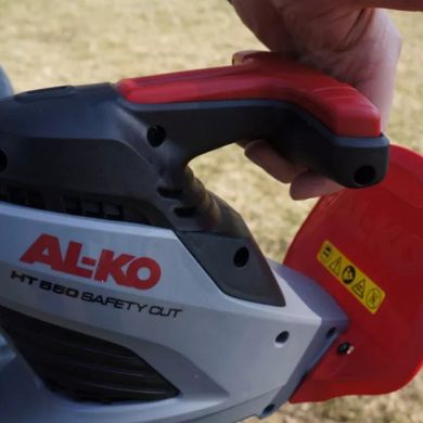 Кущоріз AL-KO HT 550 SafetyCut