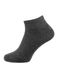 Шкарпетки чоловічі Nur Der короткі 5 пар р. 43-46 Темно сірий (485508)