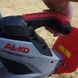 Кусторез AL-KO HT 550 SafetyCut