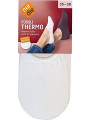 Жіночі шкарпетки-сліди Nur Die Термо бавовняні р.35-38 Білий (611144)