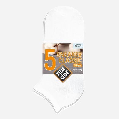 Шкарпетки чоловічі Nur Der короткі 5 пар р. 39-42 Білий (485508)