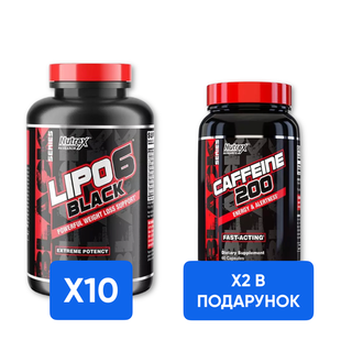 Combo LIPO-6 BLACK - 120 caps х 10шт + Caffeine - 60 caps х 2шт - В ПОДАРУНОК!