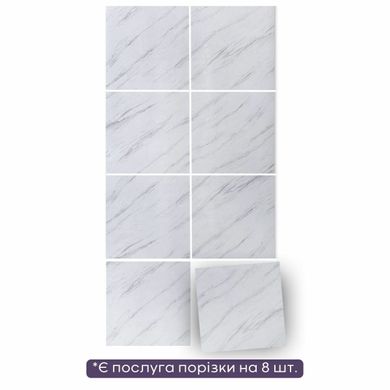 Декоративная ПВХ плита греческий белый мармур 1,22х2,44мх3мм SW-00001402