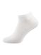 Шкарпетки чоловічі Nur Der короткі 5 пар р. 43-46 Білий (485508)