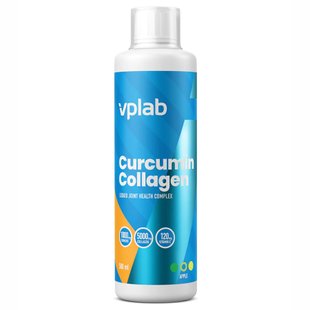 Curcumin Collagen - 500ml Apple (До 03.24)