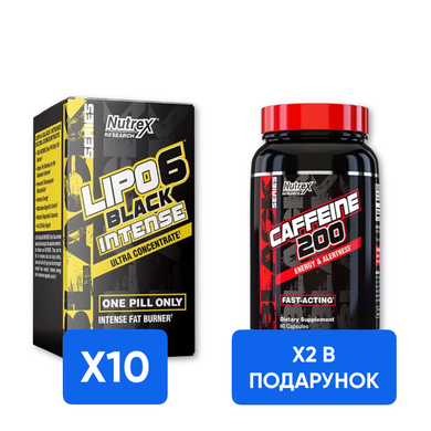 Combo LIPO-6 BLACK INTENSE ULTRA CONCENTRATE – 60 caps х 10шт + Caffeine – 60 caps х 2шт – В ПОДАРОК!