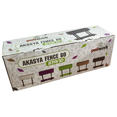 Горшок для цветов балконный с подставкой на ножках Akasya 11 л антрацит