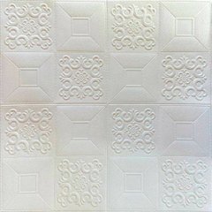 Самоклеющаяся декоративная потолочно-стеновая 3D панель фигуры 700x700x3мм (114-3) SW-00000697