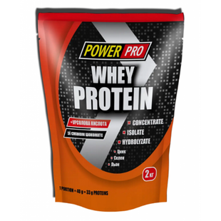 Whey Protein - 2000g Choconuts