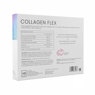 Collagen Flex - 7x25ml Tropical (До 03.24)