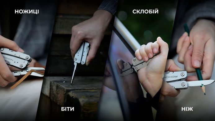 Міні мультитул Roxon M3 зі змінними бітами, сірий