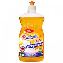 Средство для мытья посуды Barbuda Апельсин 500 мл
