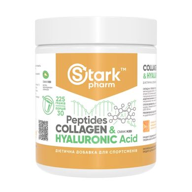 Collagen Peptides & Hyaluronic Acid - 225g Kiwi