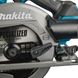 Акумуляторна дискова пилка Makita XGT 40 V MAX HS012GZ без акб