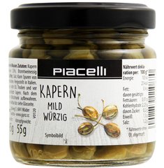 Каперсы Piacelli 95 г