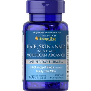 Hair Skin Nails infused with Moroccan Argan Oil - 60 softgels