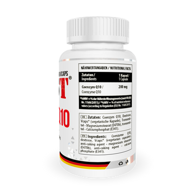 MST Coenzyme Q10 200 mg 60 капсул | Убихион | Кофермент Q10 | Коэнзим Q10