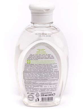 Жидкое мыло детское Yarelle с экстрактом ромашки 330 мл