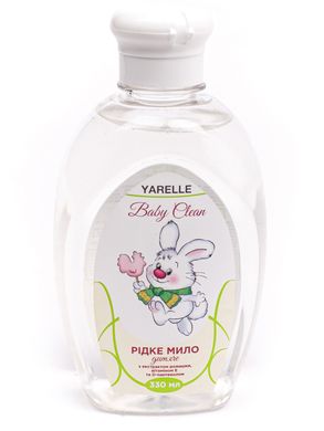 Жидкое мыло детское Yarelle с экстрактом ромашки 330 мл