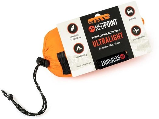 Подушка туристическая Red Point Ultralight