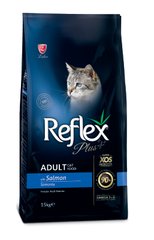 Полноценный и сбалансированный сухой корм для котов с лососем Reflex Plus 15 кг