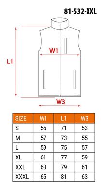 Рабочая безрукавка softshell, размер XXL